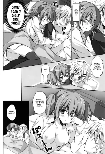 [Herurun] Karuta Maniac Fhentai - Page 7
