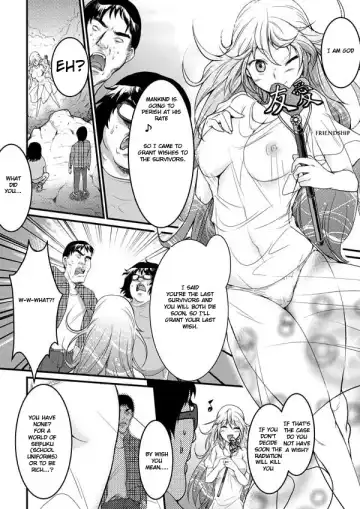 [A-kiba Books] Seikimatsu kara no Houkentaiiku Fhentai.net - Page 2