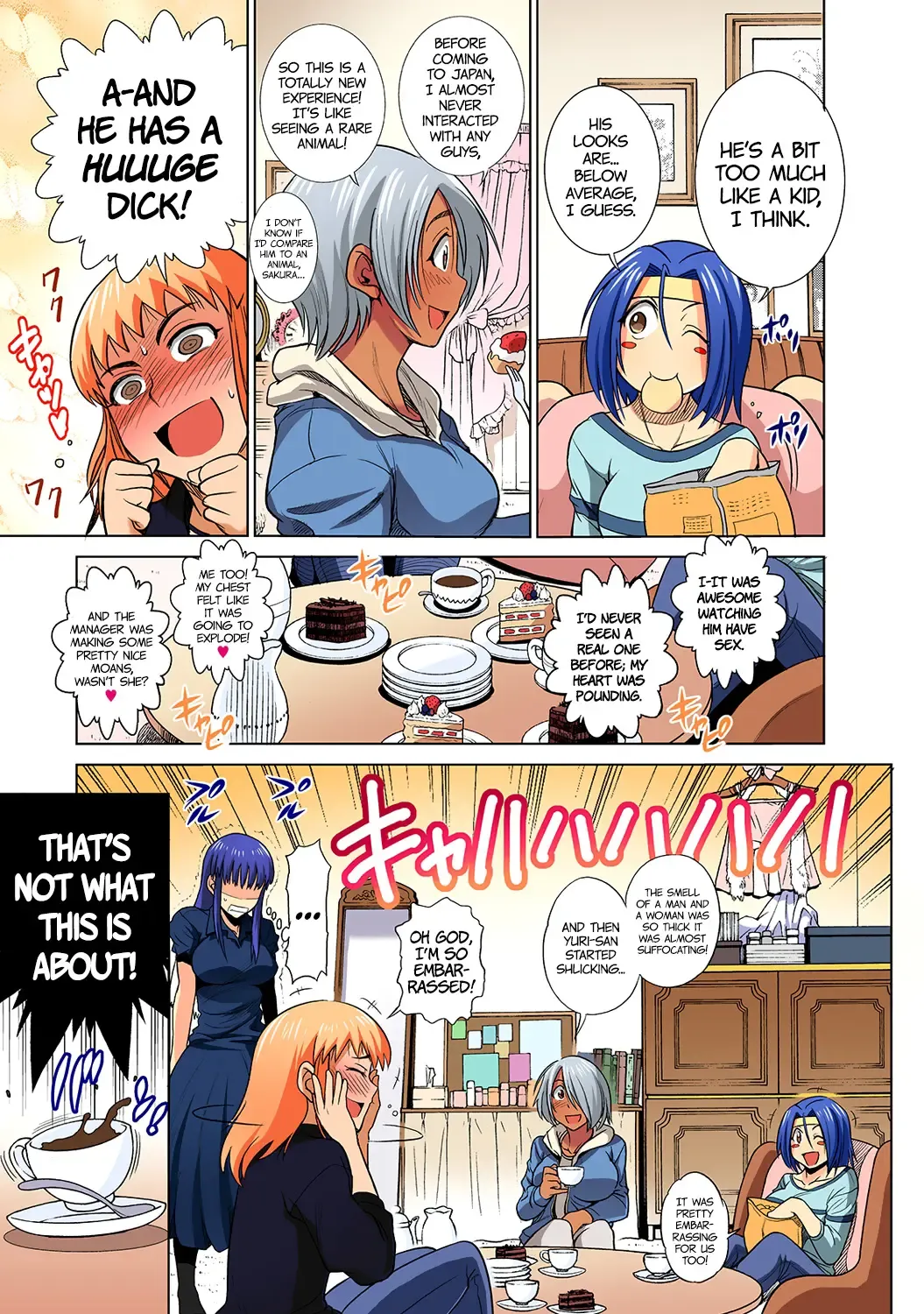 [Distance] Mojo! - Motenai Girls Ch. 1-2 Fhentai.net - Page 37