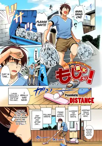 [Distance] Mojo! - Motenai Girls Ch. 1-2 Fhentai.net - Page 35