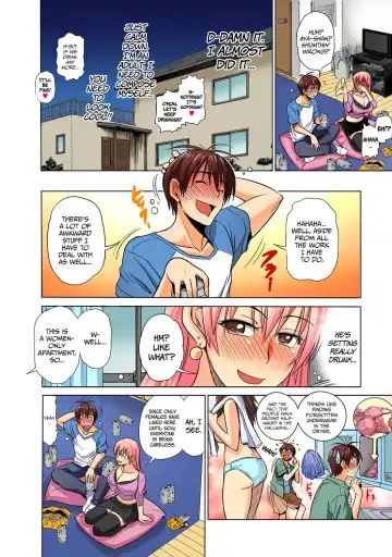 [Distance] Mojo! - Motenai Girls Ch. 1-2 Fhentai.net - Page 44