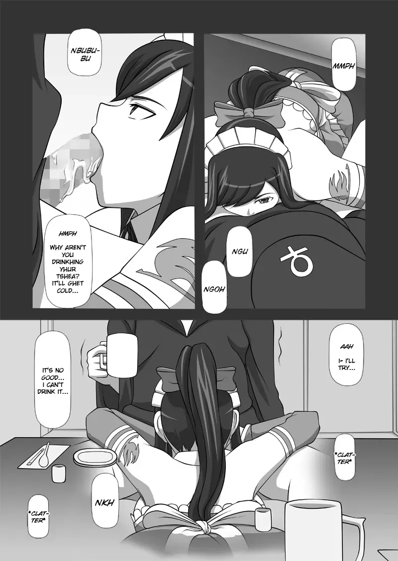 [Kisyuu Naoyuki] Sakuseieki Machine Soushuuhen Vol. 2 Fhentai - Page 19