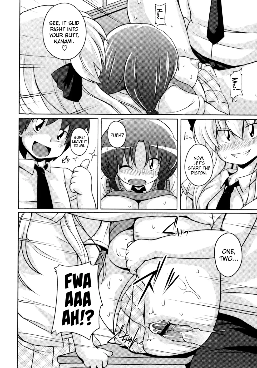 [Sugiura Sen] Locker Shoujo Nanami-chan Fhentai - Page 12