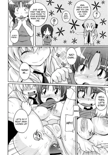 [Sugiura Sen] Locker Shoujo Nanami-chan Fhentai - Page 10