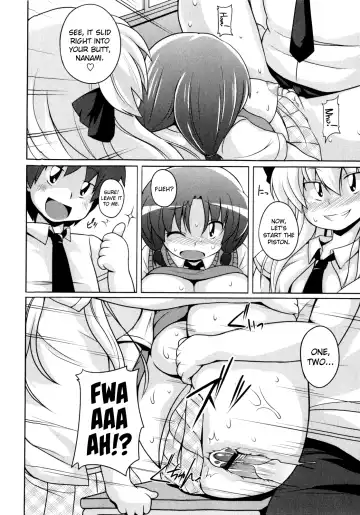 [Sugiura Sen] Locker Shoujo Nanami-chan Fhentai - Page 12