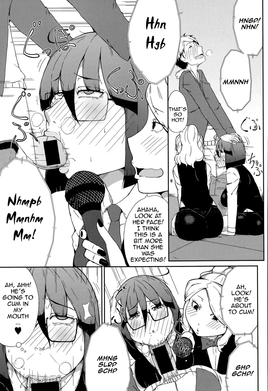 [Ogata Hiro] SEXBOX Fhentai.net - Page 13