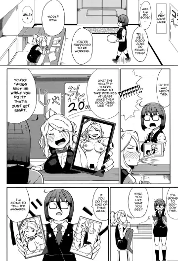 [Ogata Hiro] SEXBOX Fhentai.net - Page 2