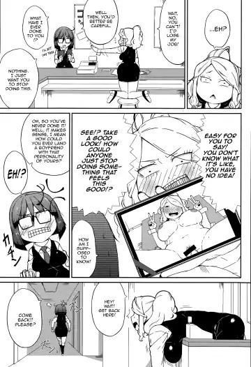 [Ogata Hiro] SEXBOX Fhentai.net - Page 3