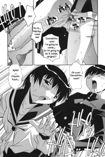 [Hindenburg] Futari Fhentai - Page 12