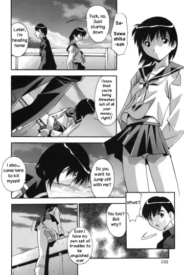 [Hindenburg] Futari Fhentai - Page 2