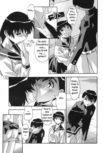 [Hindenburg] Futari Fhentai - Page 7