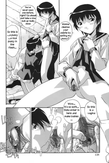 [Hindenburg] Futari Fhentai - Page 8