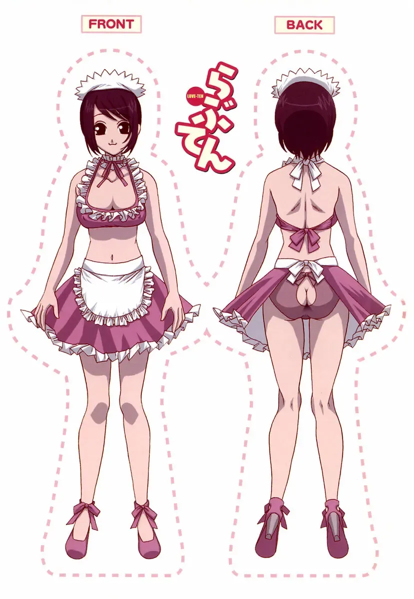 [Katamikoi Mizue] Love-ten Fhentai - Page 4