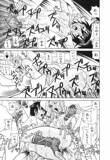 [Katamikoi Mizue] Love-ten Fhentai - Page 126