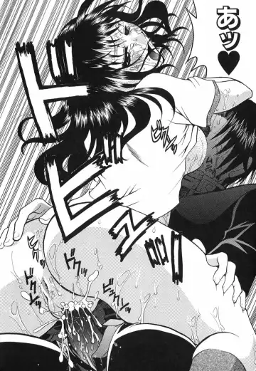 [Katamikoi Mizue] Love-ten Fhentai - Page 99