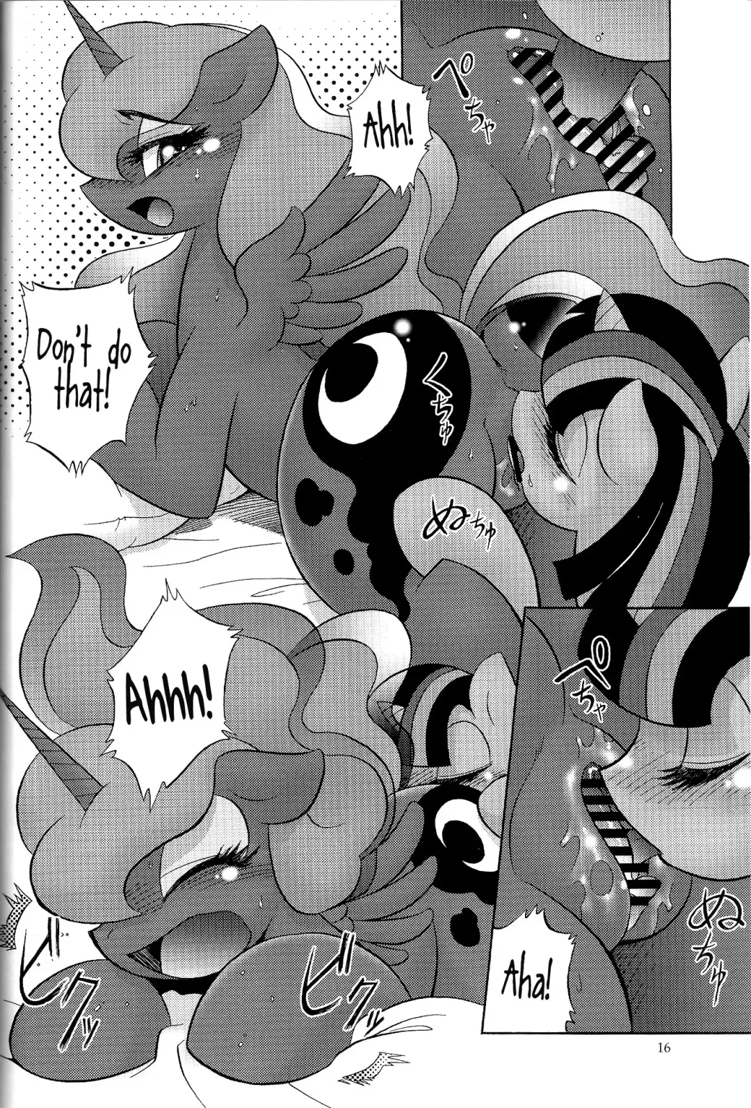 [Aoi Takayuki] PONY Love Fhentai.net - Page 15