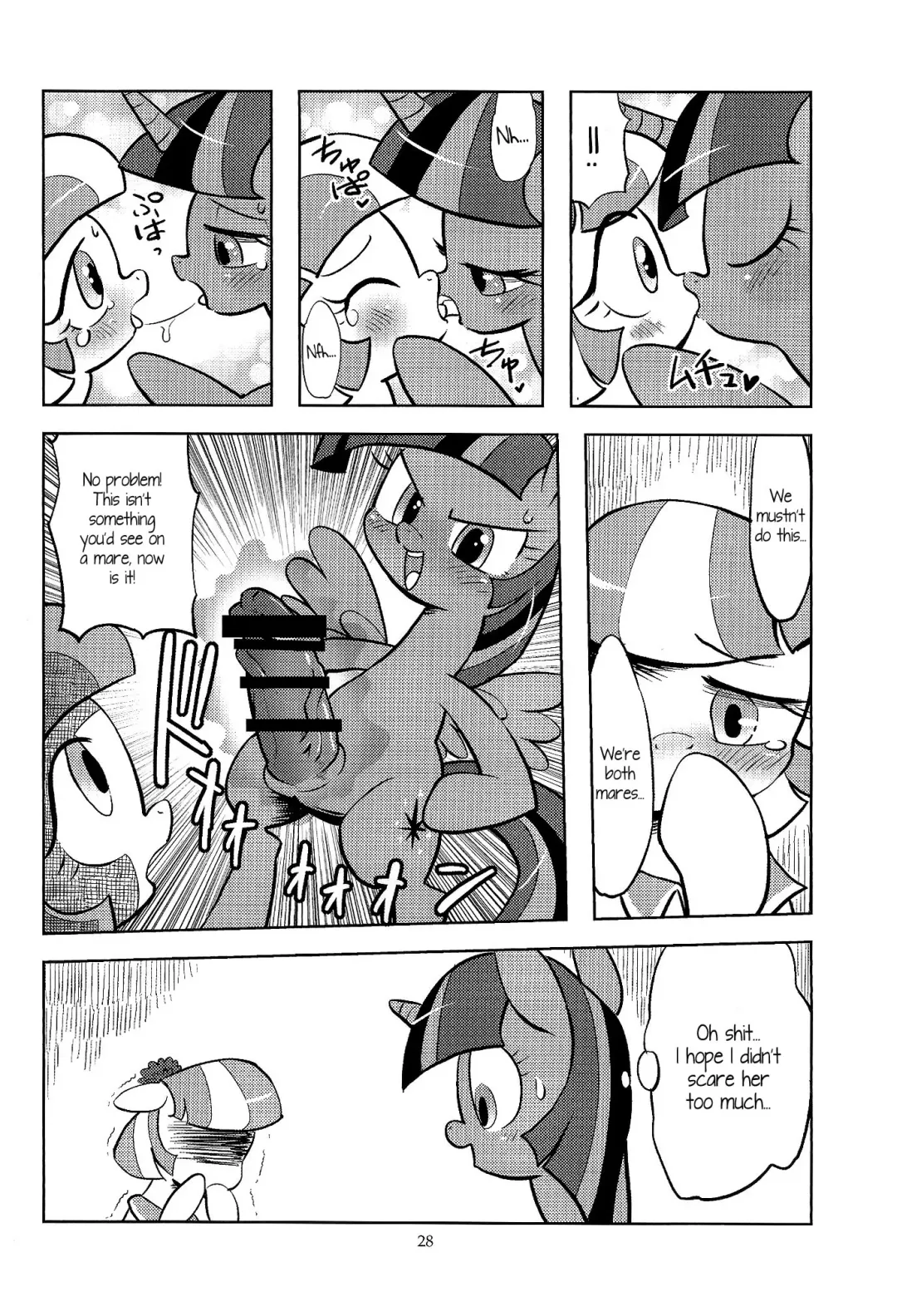 [Aoi Takayuki] PONY Love Fhentai.net - Page 27