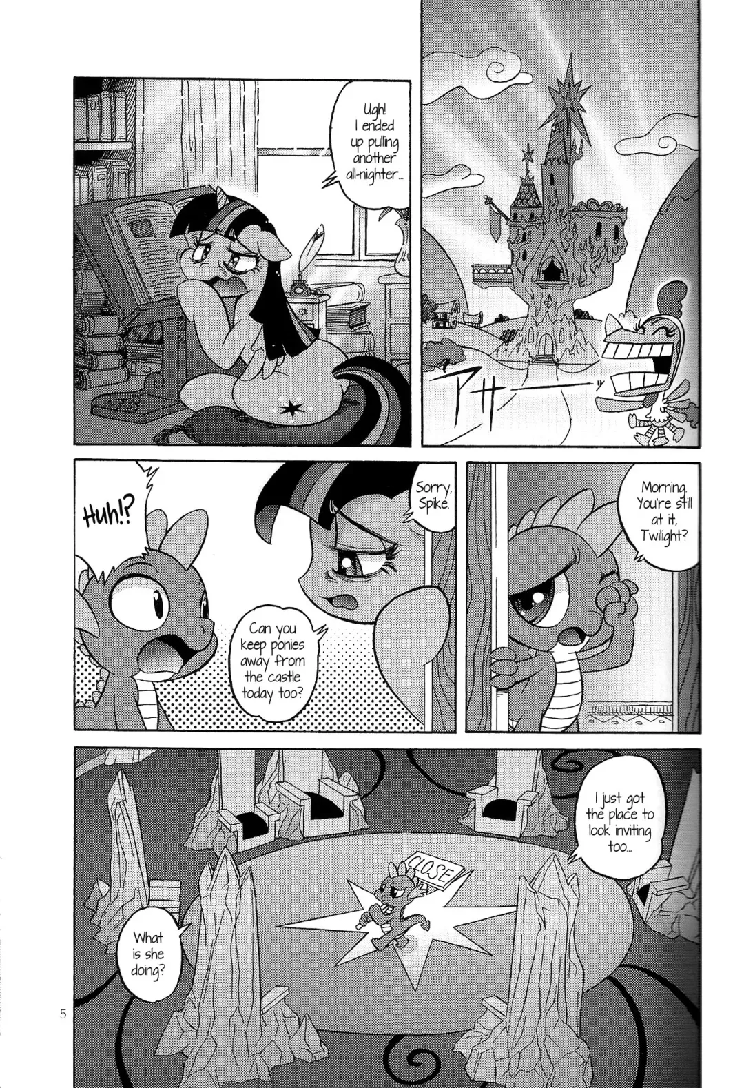 [Aoi Takayuki] PONY Love Fhentai.net - Page 4