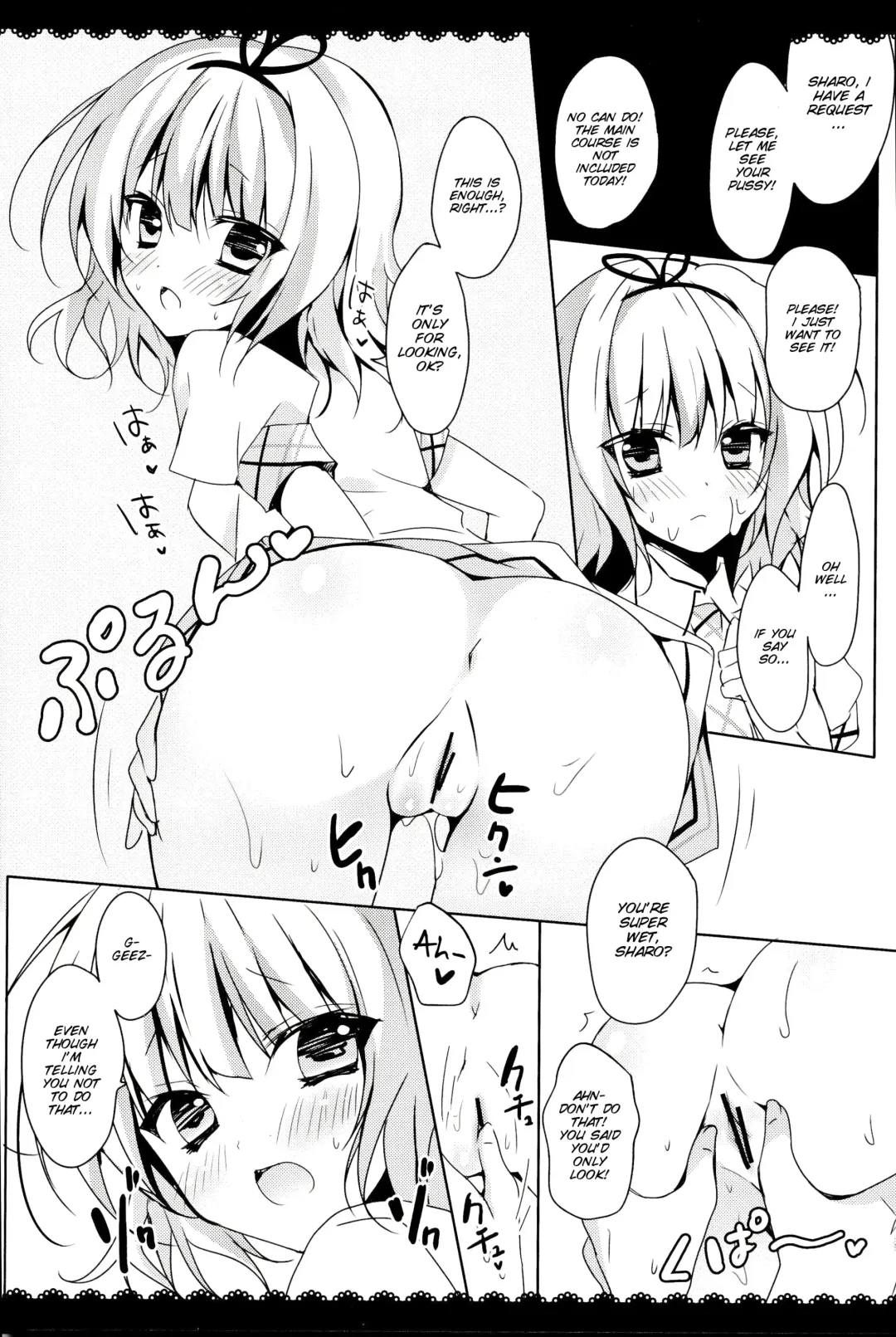 [Herurun] Gochuumon wa Sharo-chan desu ka? Okawarihen Fhentai.net - Page 9