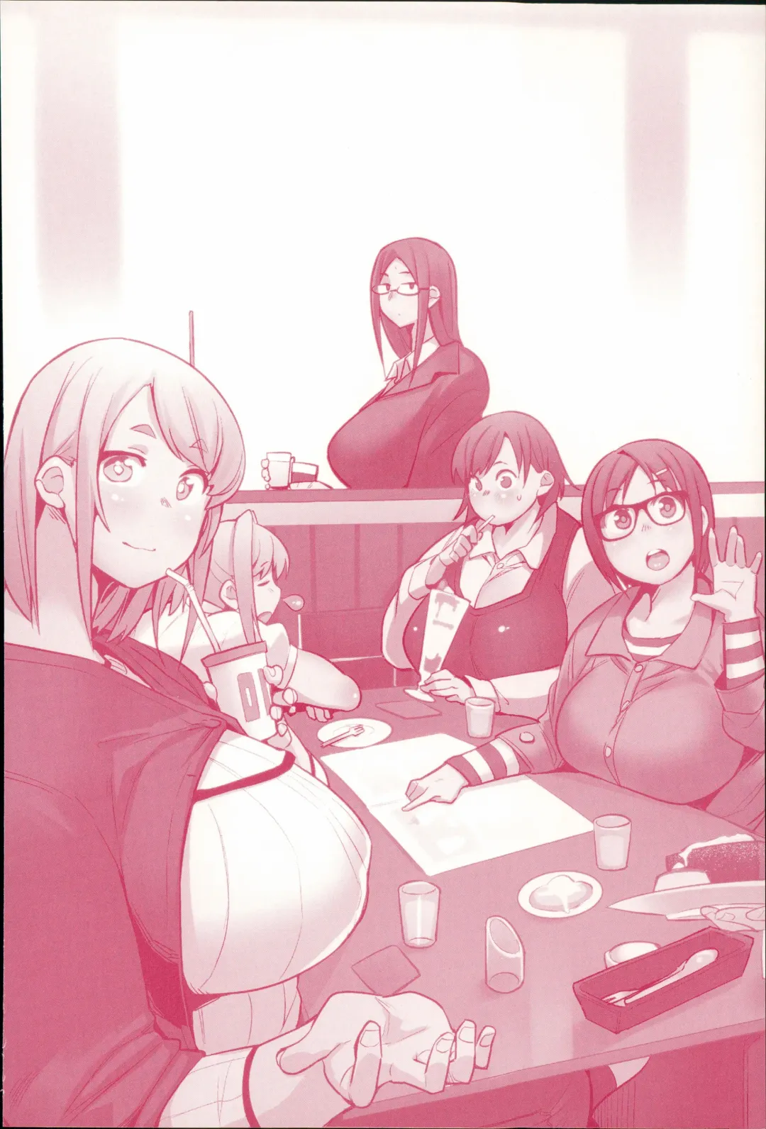 [Fukumaaya] Megamori! Fhentai - Page 4