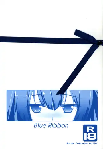 Read [Ark Waver - Tokitsu Mika] Blue Ribbon - Fhentai.net