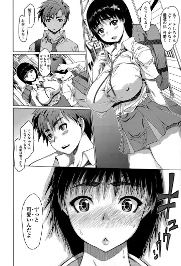 COMIC JSCK Vol. 1 Fhentai.net - Page 42