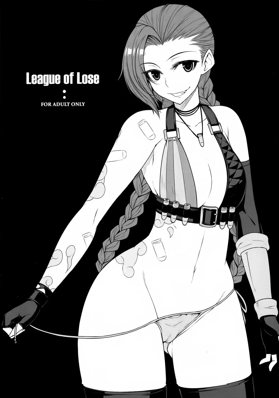 [Darabuchi] LEAGUE OF LOSE Fhentai - Page 1