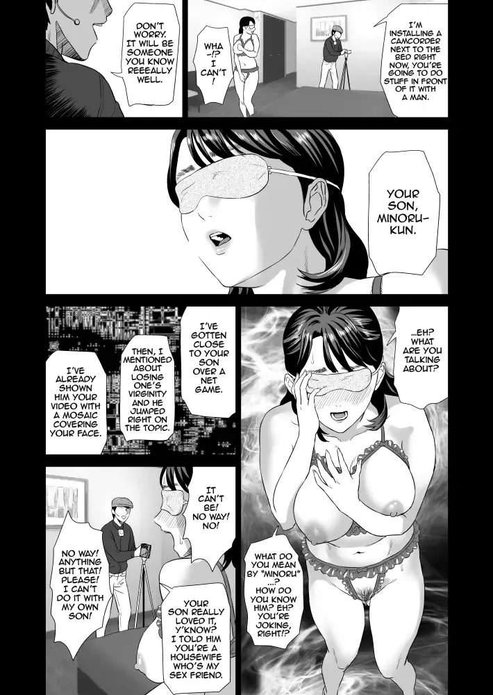 [Hyji] Kinjo Yuuwaku Mama Hen Joshou + Zenpen Fhentai.net - Page 19