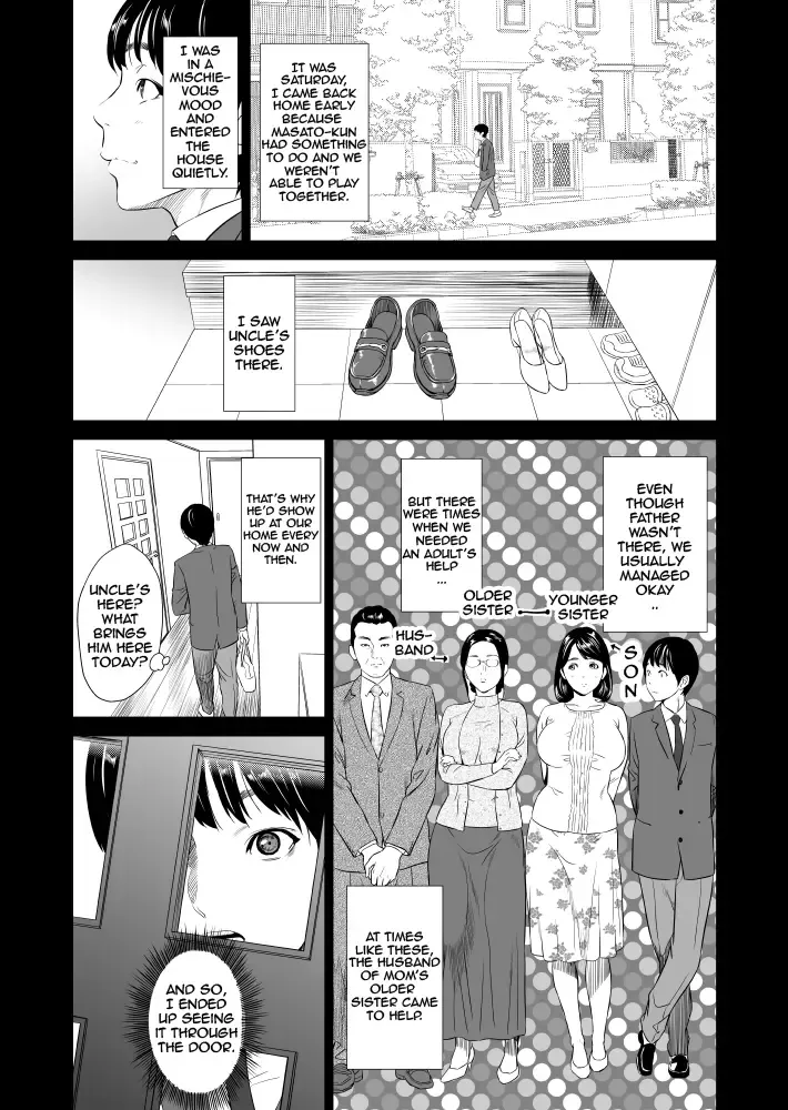 [Hyji] Kinjo Yuuwaku Mama Hen Joshou + Zenpen Fhentai.net - Page 3