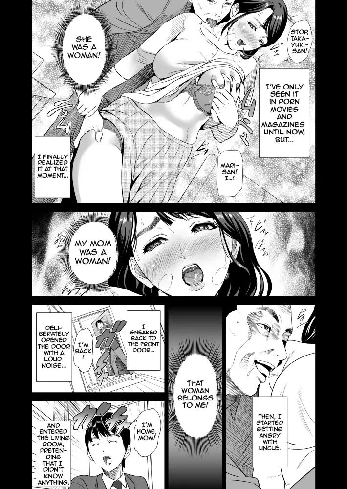 [Hyji] Kinjo Yuuwaku Mama Hen Joshou + Zenpen Fhentai.net - Page 5