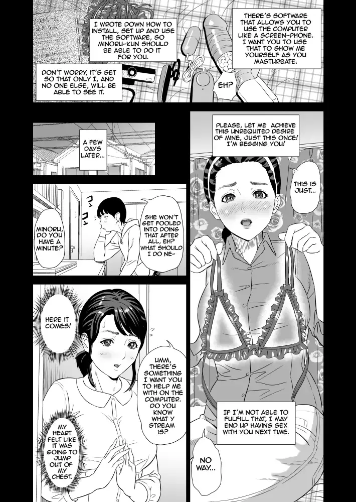 [Hyji] Kinjo Yuuwaku Mama Hen Joshou + Zenpen Fhentai.net - Page 9