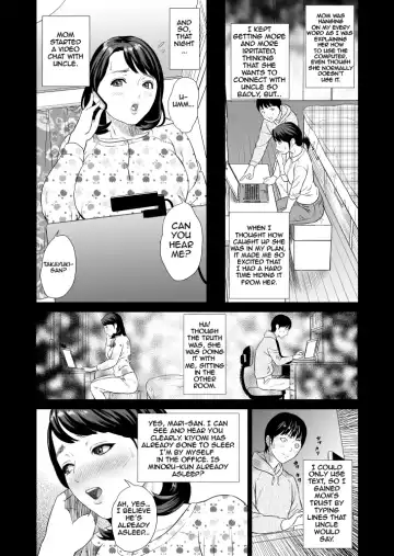 [Hyji] Kinjo Yuuwaku Mama Hen Joshou + Zenpen Fhentai.net - Page 10