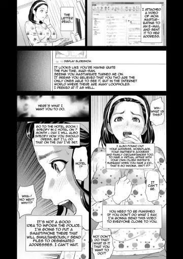 [Hyji] Kinjo Yuuwaku Mama Hen Joshou + Zenpen Fhentai.net - Page 16