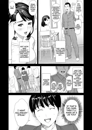 [Hyji] Kinjo Yuuwaku Mama Hen Joshou + Zenpen Fhentai.net - Page 6