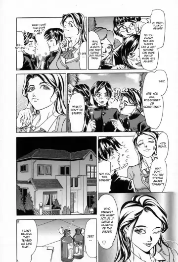 [Iku Ikuo] Konya wa Zekkouchou | Best Night Ever Fhentai.net - Page 2