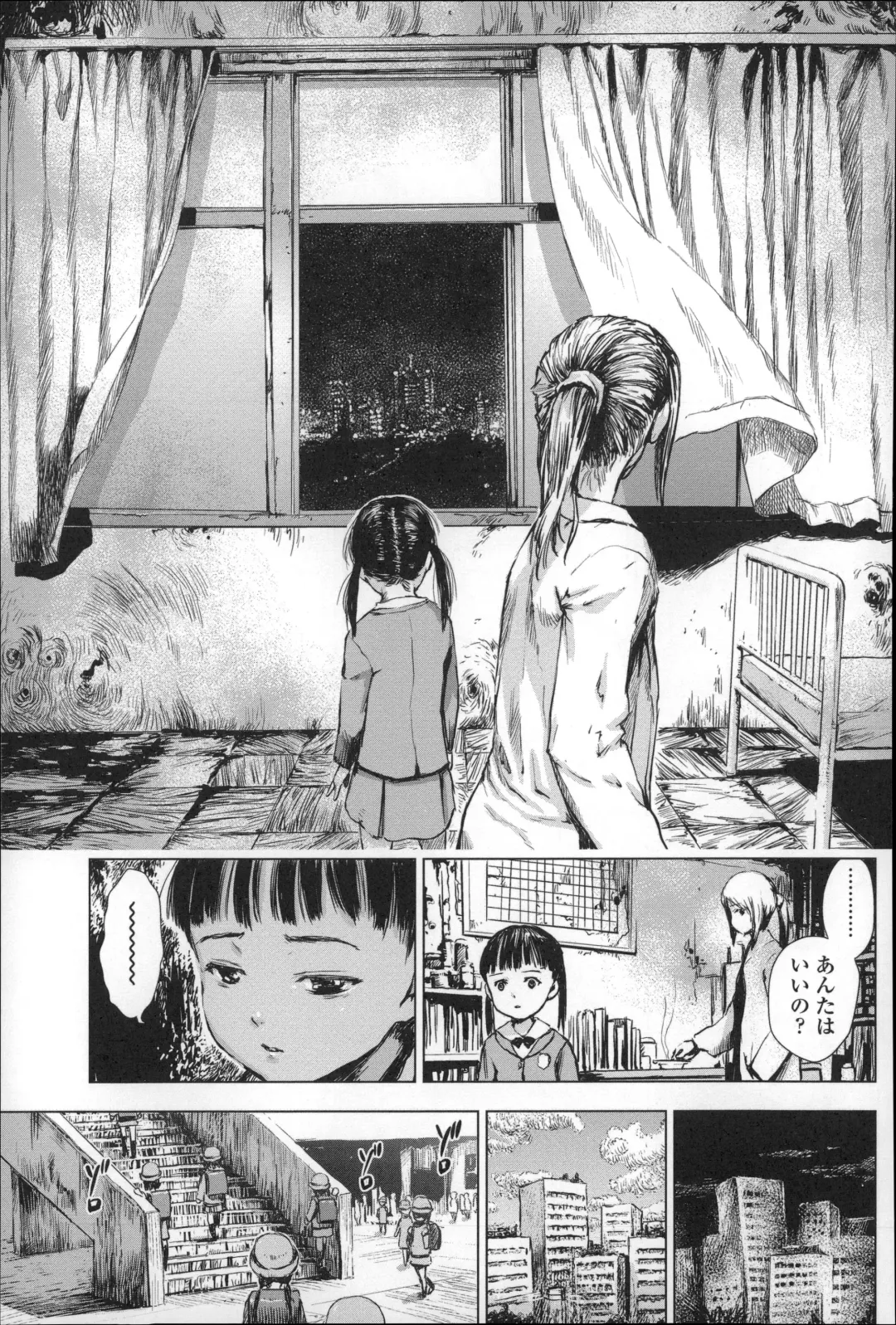 [Amagappa Shoujogun] Shoujo Netsu - Girls Fever Fhentai - Page 131