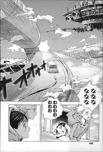 [Amagappa Shoujogun] Shoujo Netsu - Girls Fever Fhentai - Page 112