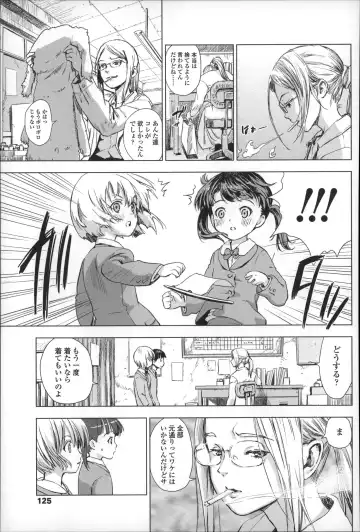 [Amagappa Shoujogun] Shoujo Netsu - Girls Fever Fhentai - Page 129