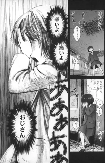 [Amagappa Shoujogun] Shoujo Netsu - Girls Fever Fhentai - Page 179