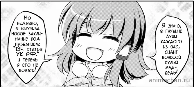 [Dozamura] Papa to Sex? Sonna no Atarimae! Fhentai - Page 40