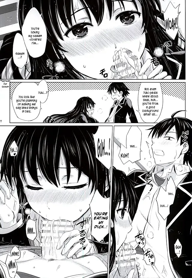 [Inanaki Shiki] Sanrenkyuu wa Asa made Nama Yukinon. Fhentai - Page 10