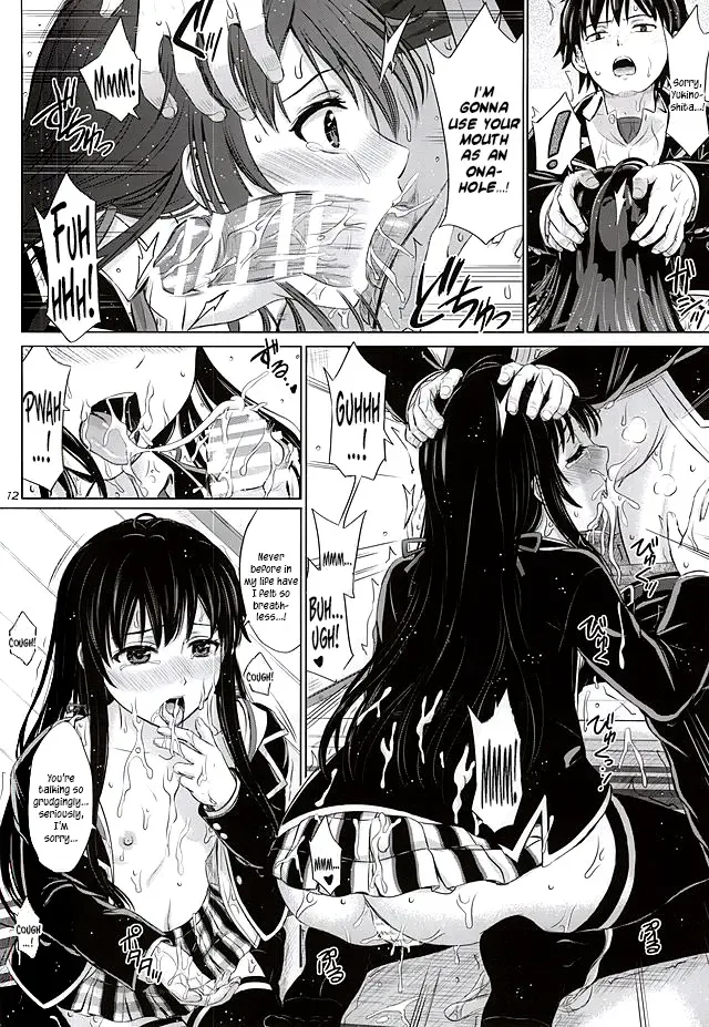 [Inanaki Shiki] Sanrenkyuu wa Asa made Nama Yukinon. Fhentai - Page 11