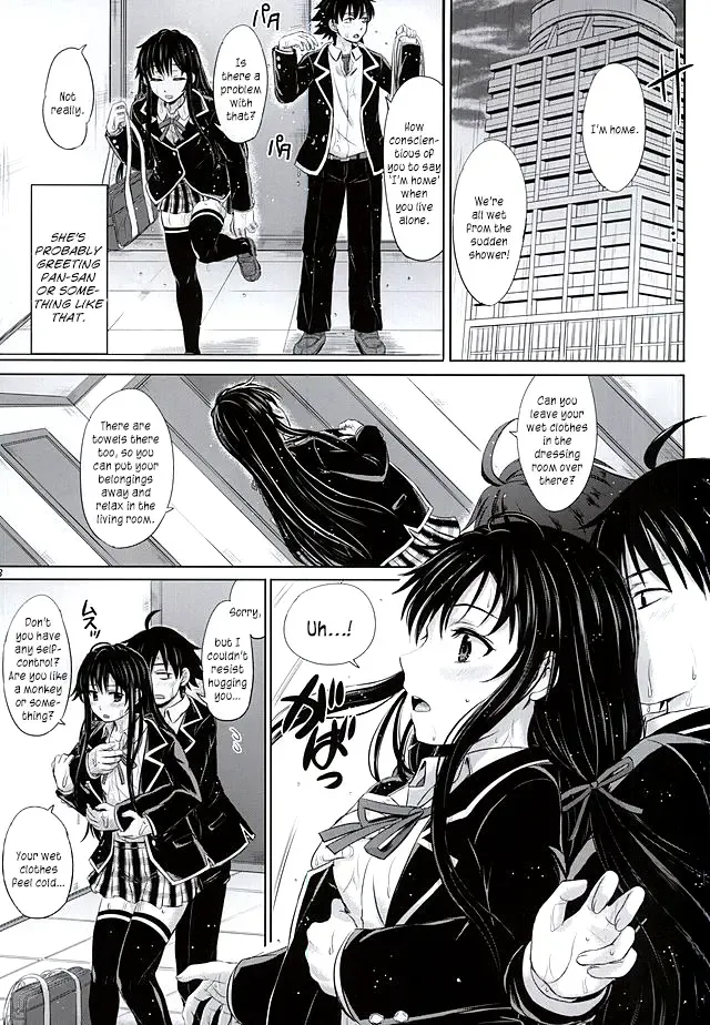 [Inanaki Shiki] Sanrenkyuu wa Asa made Nama Yukinon. Fhentai - Page 2
