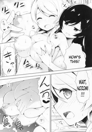 [Siva.] Mogyutto "bath" de Sekkinchuu Fhentai - Page 13