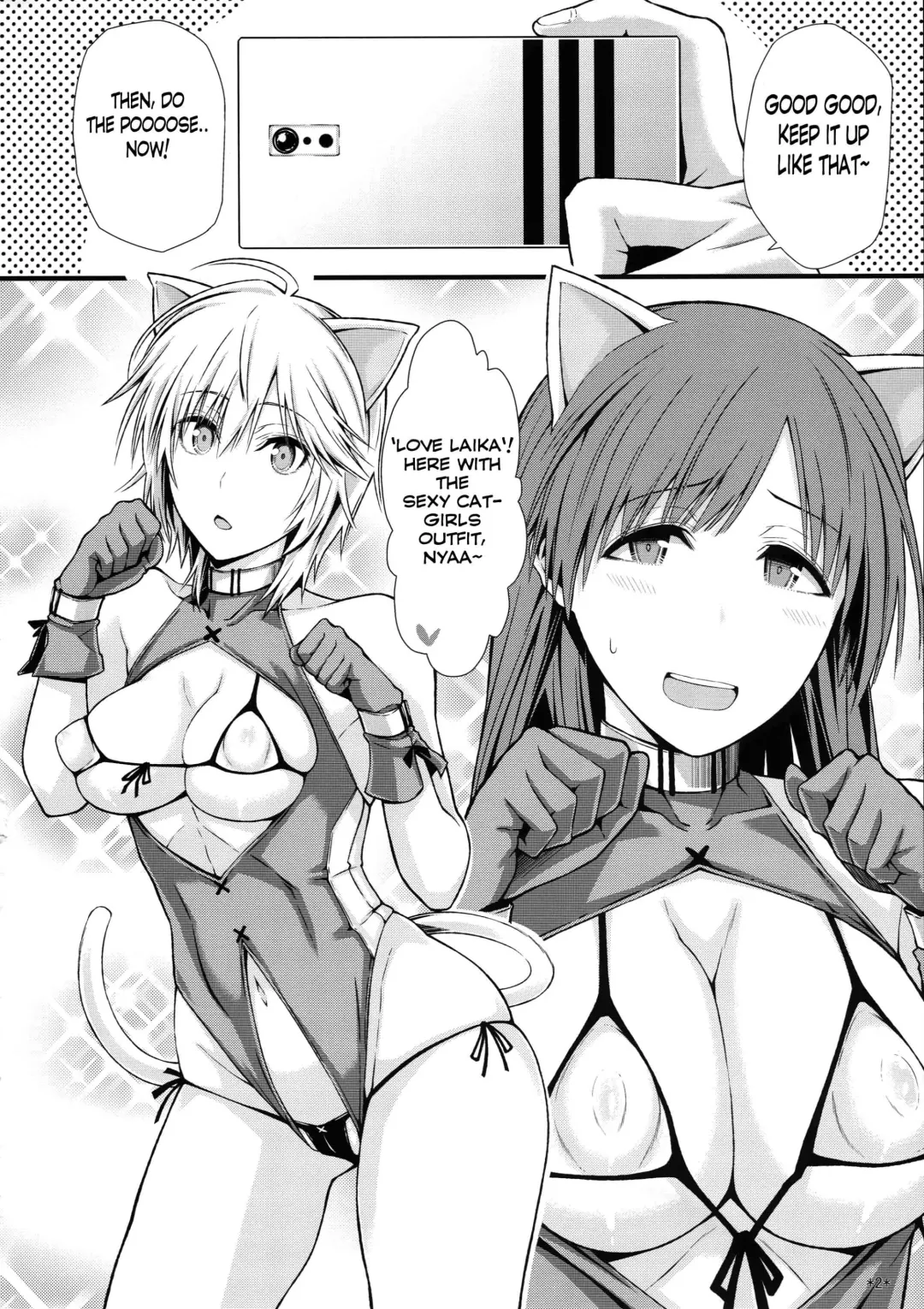 [Uron Rei] Puni Love Mochu Laika Fhentai - Page 4