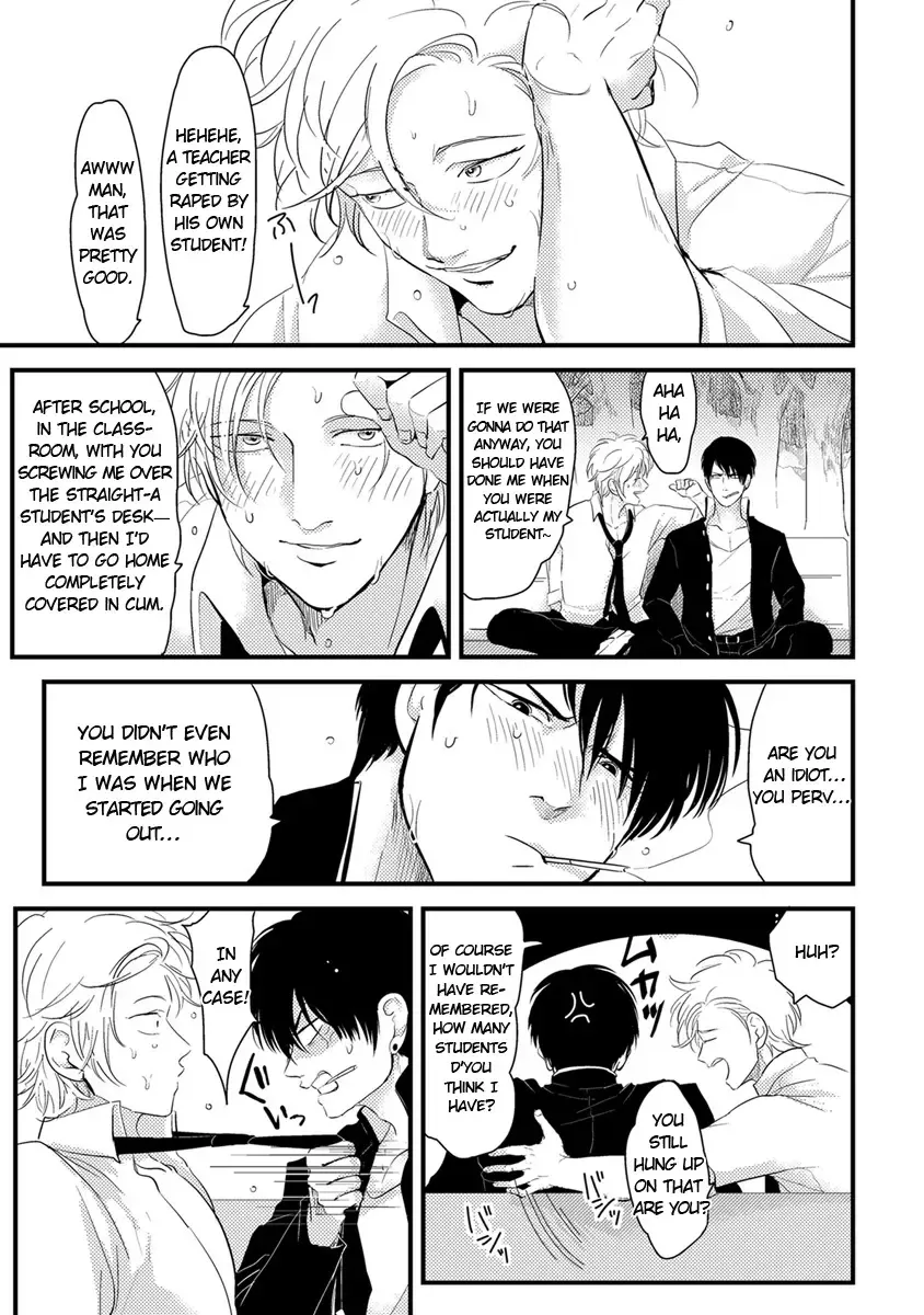 [Harada] Henai Fhentai - Page 18