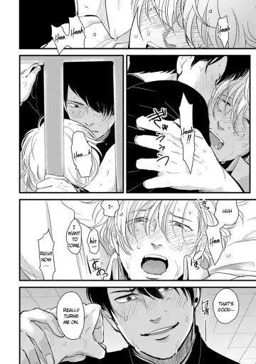 [Harada] Henai Fhentai - Page 11