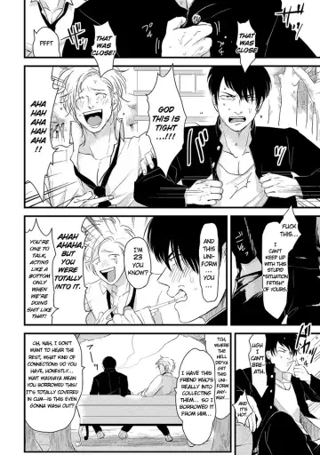 [Harada] Henai Fhentai - Page 17