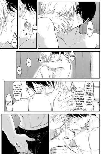 [Harada] Henai Fhentai - Page 22