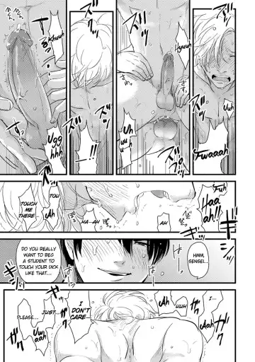 [Harada] Henai Fhentai - Page 30